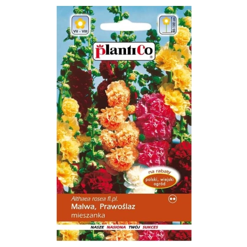 Malwa ogrodowa o kwiatach pełnych MIX nasiona 1g - PlantiCo