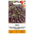 Kapusta chińska Arax nasiona 1g - Žalia stotelė