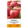 Pomidor Pinkwin H odmiana typu Beef przeznaczona do uprawy w szklarni nasiona 10 szt. - Žalia stotelė