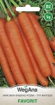 Marchew jadalna Favorit 5g - WegAna