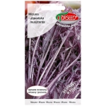 Mizuna czerwona nasiona 2g -TORSEED