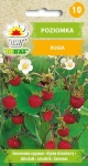 Poziomka Rugia nasiona 0,2g - TORAF